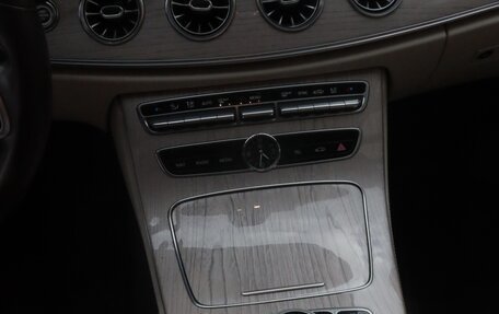Mercedes-Benz E-Класс, 2018 год, 3 530 000 рублей, 15 фотография