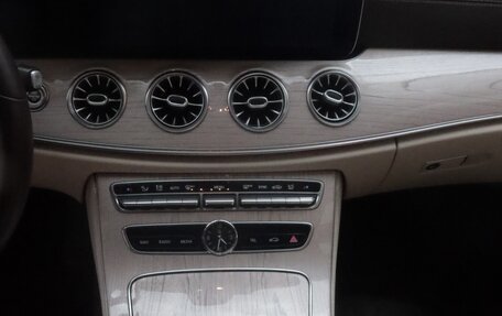 Mercedes-Benz E-Класс, 2018 год, 3 530 000 рублей, 12 фотография