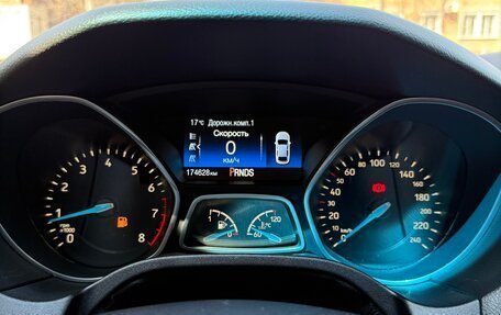 Ford Focus III, 2013 год, 1 220 000 рублей, 15 фотография