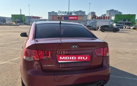 KIA Cerato III, 2011 год, 640 000 рублей, 5 фотография