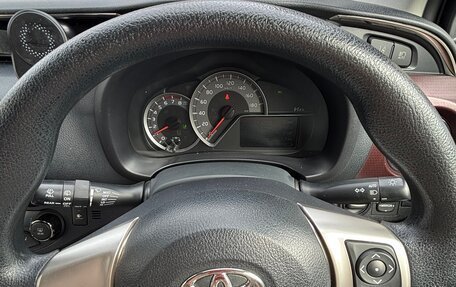 Toyota Vitz, 2016 год, 1 270 000 рублей, 23 фотография