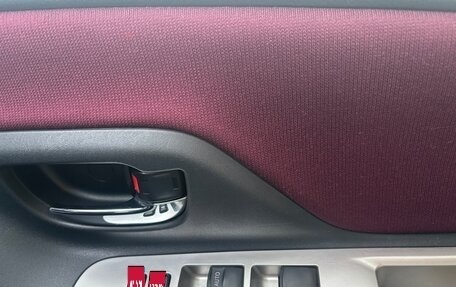 Toyota Vitz, 2016 год, 1 270 000 рублей, 16 фотография