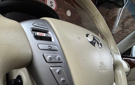 Infiniti QX80 I рестайлинг, 2014 год, 4 290 000 рублей, 14 фотография