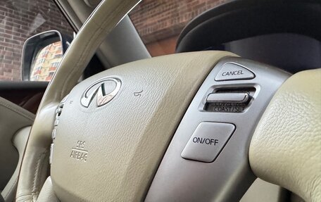 Infiniti QX80 I рестайлинг, 2014 год, 4 290 000 рублей, 13 фотография