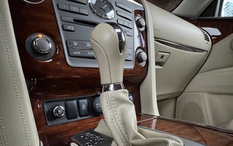 Infiniti QX80 I рестайлинг, 2014 год, 4 290 000 рублей, 18 фотография