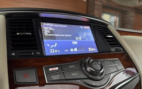 Infiniti QX80 I рестайлинг, 2014 год, 4 290 000 рублей, 20 фотография