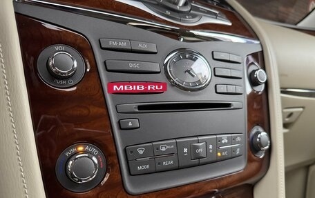 Infiniti QX80 I рестайлинг, 2014 год, 4 290 000 рублей, 19 фотография