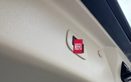 Infiniti QX80 I рестайлинг, 2014 год, 4 290 000 рублей, 33 фотография