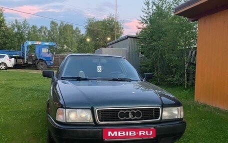 Audi 80, 1992 год, 310 000 рублей, 14 фотография