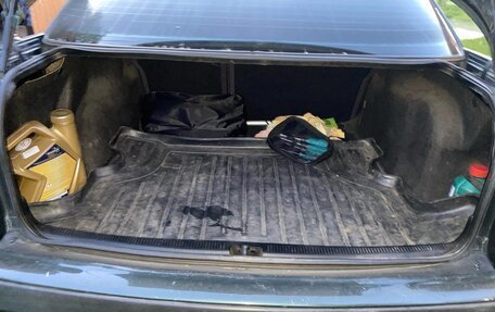 Audi 80, 1992 год, 310 000 рублей, 20 фотография