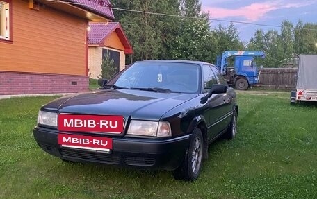 Audi 80, 1992 год, 310 000 рублей, 25 фотография