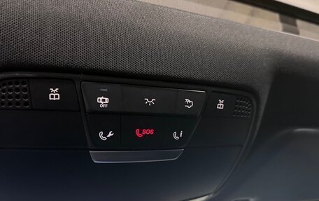 Mercedes-Benz E-Класс, 2016 год, 3 200 000 рублей, 9 фотография