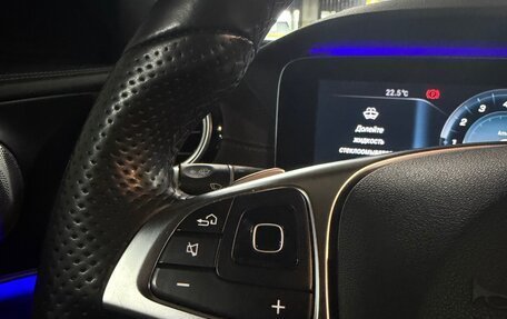 Mercedes-Benz E-Класс, 2016 год, 3 200 000 рублей, 20 фотография