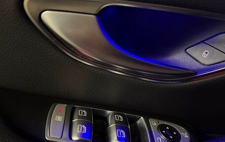 Mercedes-Benz E-Класс, 2016 год, 3 200 000 рублей, 18 фотография