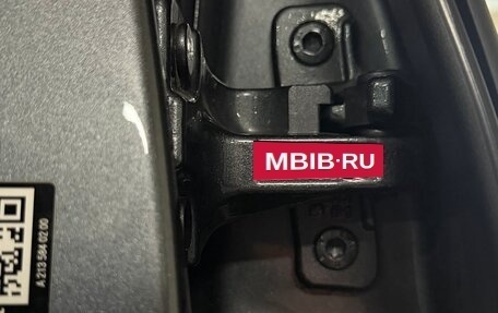 Mercedes-Benz E-Класс, 2016 год, 3 200 000 рублей, 7 фотография