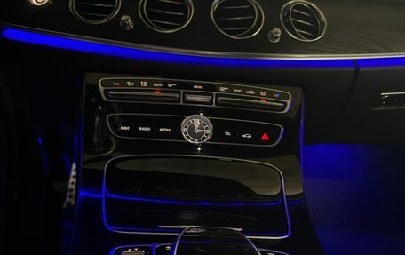 Mercedes-Benz E-Класс, 2016 год, 3 200 000 рублей, 23 фотография