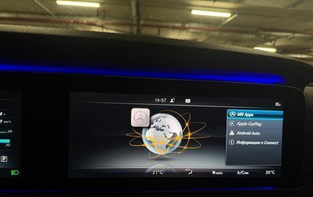 Mercedes-Benz E-Класс, 2016 год, 3 200 000 рублей, 25 фотография