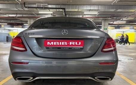 Mercedes-Benz E-Класс, 2016 год, 3 200 000 рублей, 36 фотография