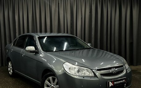 Chevrolet Epica, 2010 год, 459 900 рублей, 2 фотография