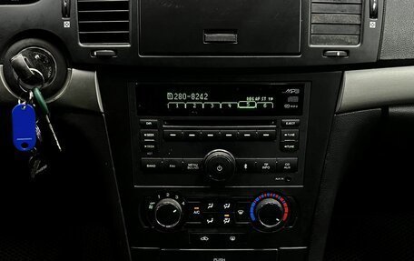 Chevrolet Epica, 2010 год, 459 900 рублей, 11 фотография