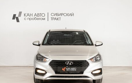 Hyundai Solaris II рестайлинг, 2017 год, 1 119 000 рублей, 2 фотография