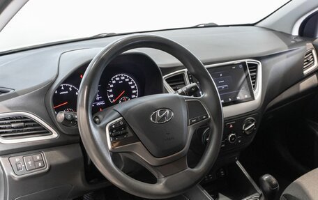 Hyundai Solaris II рестайлинг, 2017 год, 1 119 000 рублей, 5 фотография