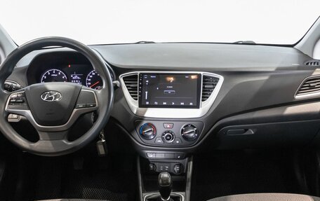 Hyundai Solaris II рестайлинг, 2017 год, 1 119 000 рублей, 6 фотография