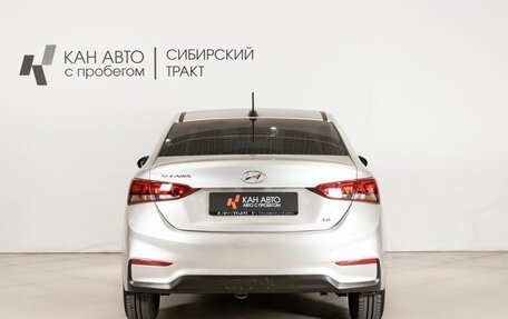 Hyundai Solaris II рестайлинг, 2017 год, 1 119 000 рублей, 4 фотография