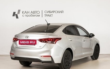 Hyundai Solaris II рестайлинг, 2017 год, 1 119 000 рублей, 3 фотография