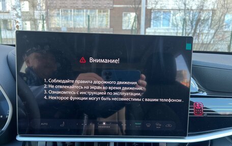 Toyota Highlander, 2026 год, 5 450 000 рублей, 10 фотография