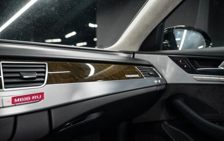 Audi A8, 2016 год, 4 200 000 рублей, 10 фотография