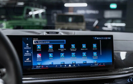 BMW X5, 2025 год, 15 950 000 рублей, 29 фотография