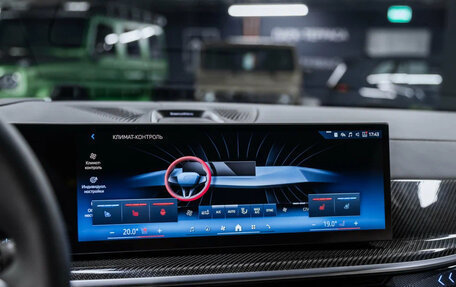 BMW X5, 2025 год, 15 950 000 рублей, 28 фотография