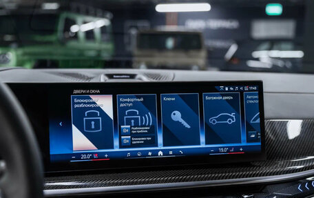 BMW X5, 2025 год, 15 950 000 рублей, 31 фотография