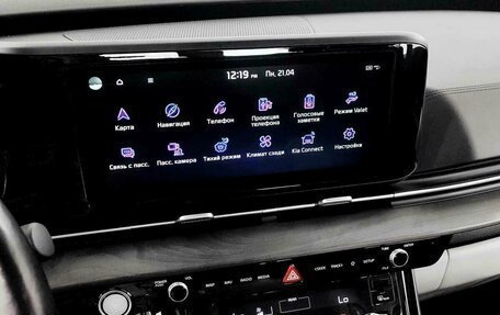 KIA Carnival, 2022 год, 4 800 000 рублей, 7 фотография