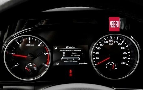 KIA Carnival, 2022 год, 4 800 000 рублей, 6 фотография