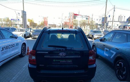 KIA Sportage II, 2008 год, 955 000 рублей, 7 фотография