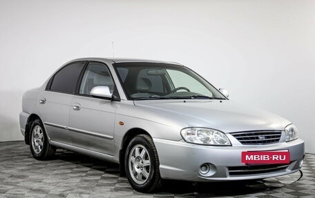 KIA Spectra II (LD), 2009 год, 399 000 рублей, 3 фотография