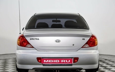 KIA Spectra II (LD), 2009 год, 399 000 рублей, 6 фотография