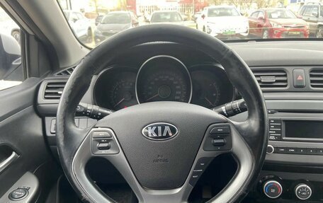 KIA Rio III рестайлинг, 2016 год, 977 000 рублей, 11 фотография