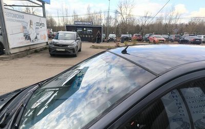Hyundai Getz I рестайлинг, 2007 год, 326 000 рублей, 1 фотография