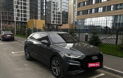 Audi Q8 I, 2020 год, 6 800 000 рублей, 1 фотография