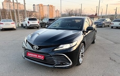 Toyota Camry, 2018 год, 2 700 000 рублей, 1 фотография
