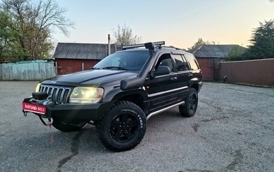 Jeep Grand Cherokee, 2002 год, 1 800 000 рублей, 1 фотография