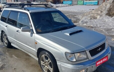 Subaru Forester, 1997 год, 450 000 рублей, 1 фотография