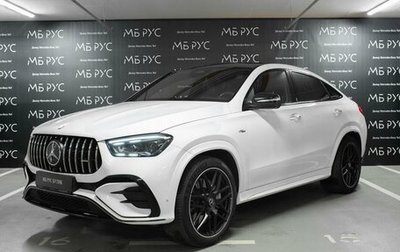 Mercedes-Benz GLE Coupe AMG, 2024 год, 14 650 000 рублей, 1 фотография