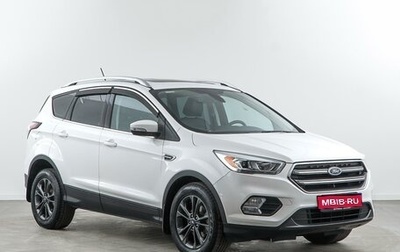 Ford Kuga III, 2020 год, 1 873 444 рублей, 1 фотография