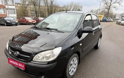 Hyundai Getz I рестайлинг, 2007 год, 520 000 рублей, 1 фотография