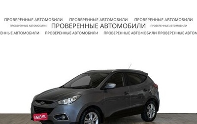 Hyundai ix35 I рестайлинг, 2012 год, 1 257 000 рублей, 1 фотография