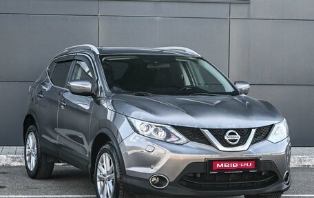 Nissan Qashqai, 2017 год, 1 534 000 рублей, 1 фотография